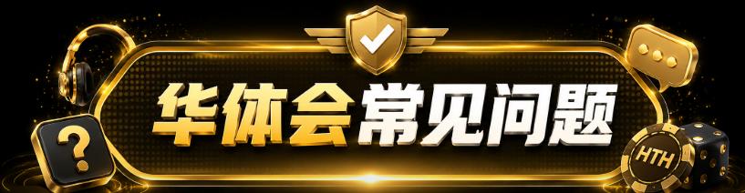 hth-sports-live.com