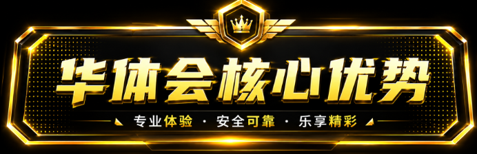 hth-sports-live.com