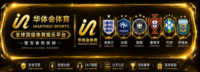 hth-sports-live.com