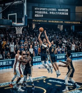 hth-sports-live.com